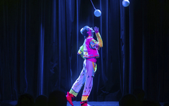 Tigepalast Frankfurt